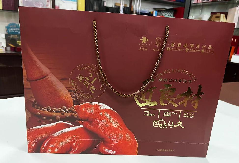 广宗礼品盒定制
