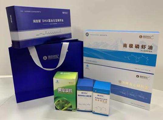 广宗包装盒定制